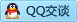 QQ在线咨询229852260